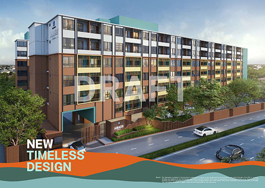 Amaze-E-Brochure_page-0003-1